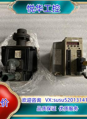 安川伺服驱动电机SGDM-10ADA  1100议价