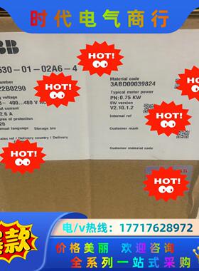 ABB ACS530-01-02A6-4 全新原装正品议价2议价
