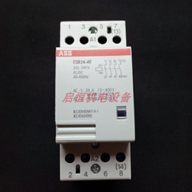 ABB建筑专用接触器 ESB24-40  24V，110-120V，230V议价