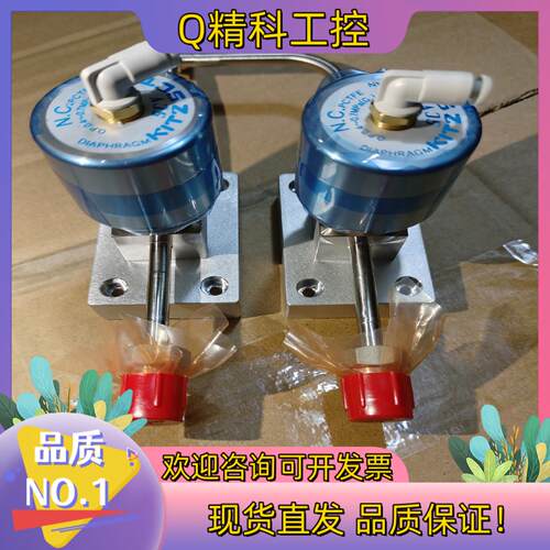 现货KITZ KITZ SCT气动阀SCV 316L0.4