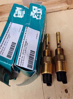 [德峰]BEDIA液位传感器351011