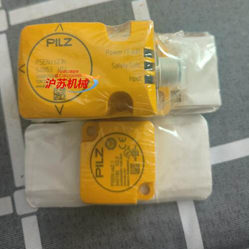 皮尔兹安全继电器PSENcs2.1n 540153    P