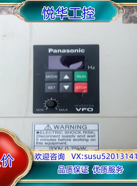 原装变频器 BFV00072Gk 220V 0.75KW 实议