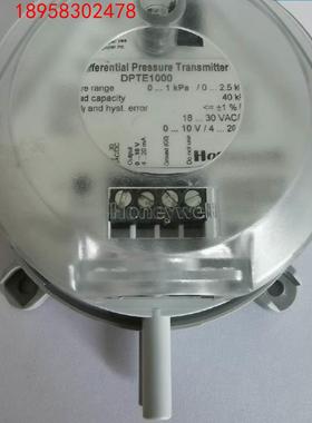 霍尼韦尔压力传感器 DPTE1000 全新正品 速来询购议价
