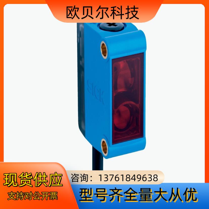 原装SICK/西克 接近传感器型号IMA18-10BE1ZC