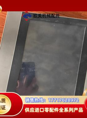 丰彰人机界面触摸屏十寸大屏，成色很新，需要的议价议价