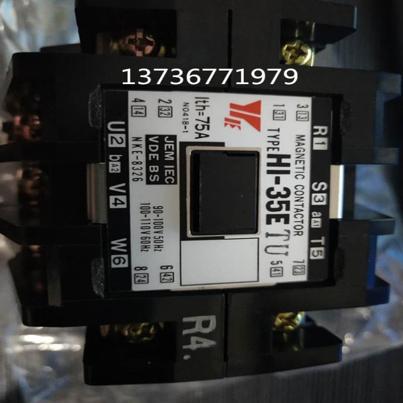 安川HI-35E 变频器电磁接触器AC110V好货不贵议价