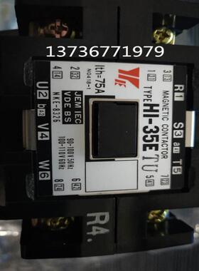 安川HI-35E 变频器电磁接触器AC110V好货不贵议价