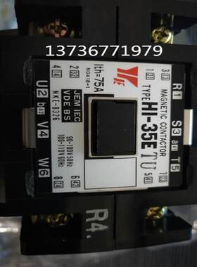 安川HI-35E 变频器电磁接触器AC110V好货不贵议价