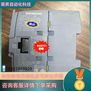 原装 0XB0 成色好功能没 1AG40 现货214