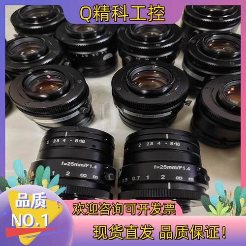 工业镜头 lm25hc f=25mm/1.4支持1