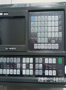 广数980TDa数控系统，成色很好，功能，需要的联系