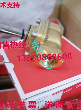 原装供应EV250B 032U5255 18BD G 34F danfoss NC000 电磁阀