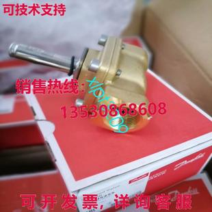 18BD 34F 原装 NC000 032U5255 danfoss 电磁阀 供应EV250B