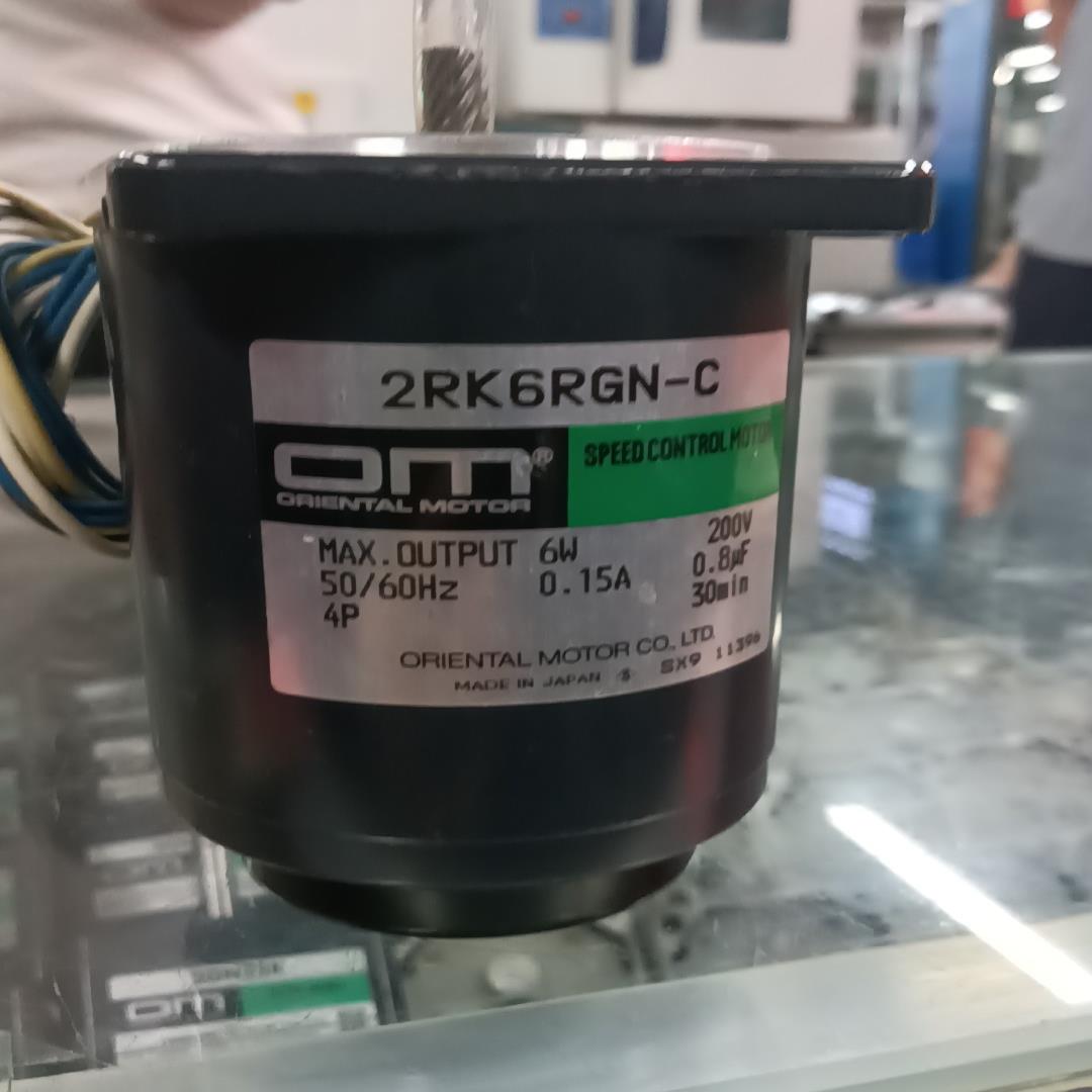 全新日本东方OM6w调速电机   2RK6RGN一C