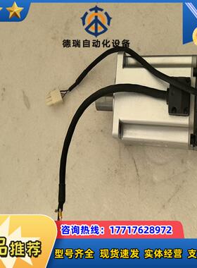 伺服驱动MHMF092L1U2M  ，需议价