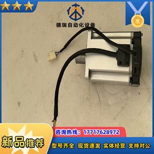 伺服驱动MHMF092L1U2M  ，需议价