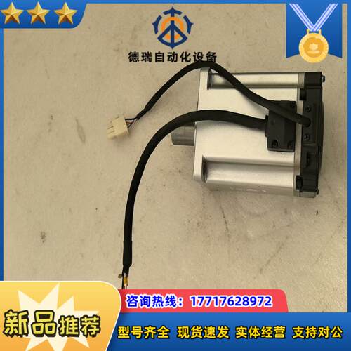 伺服驱动MHMF092L1U2M  ，需议价