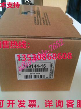 原装供应海登海因 ENCODER ERN1387 2048 62S14-70 ID 749144-16