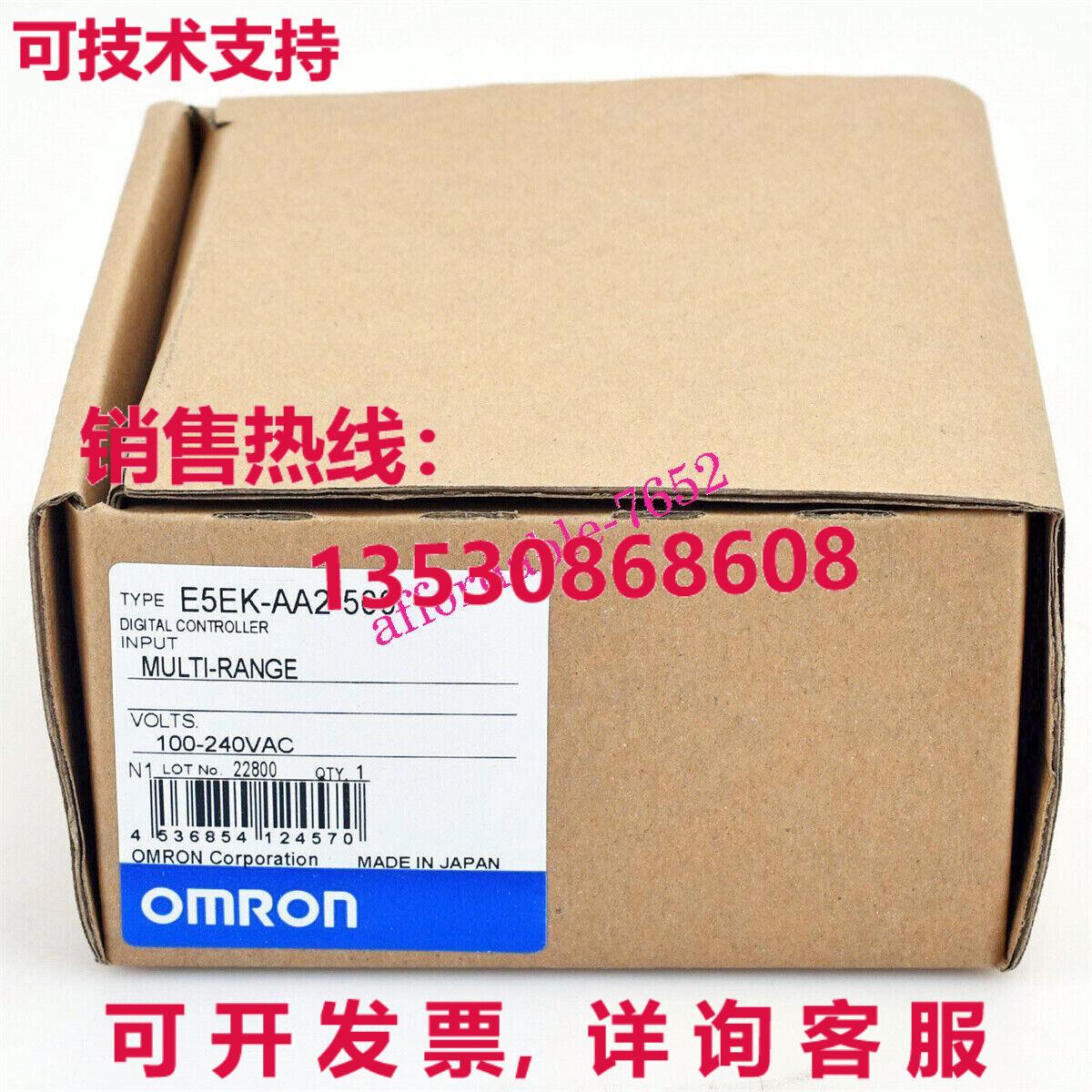 原装供应E5EK-AA2-500 E5EKAA2500数字控制器