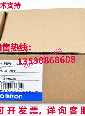 原装供应E5EK-AA2-500 E5EKAA2500数字控制器