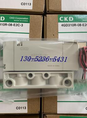 CKD电磁阀4GD310R-08-E2C-3老款4GA310-E2议价