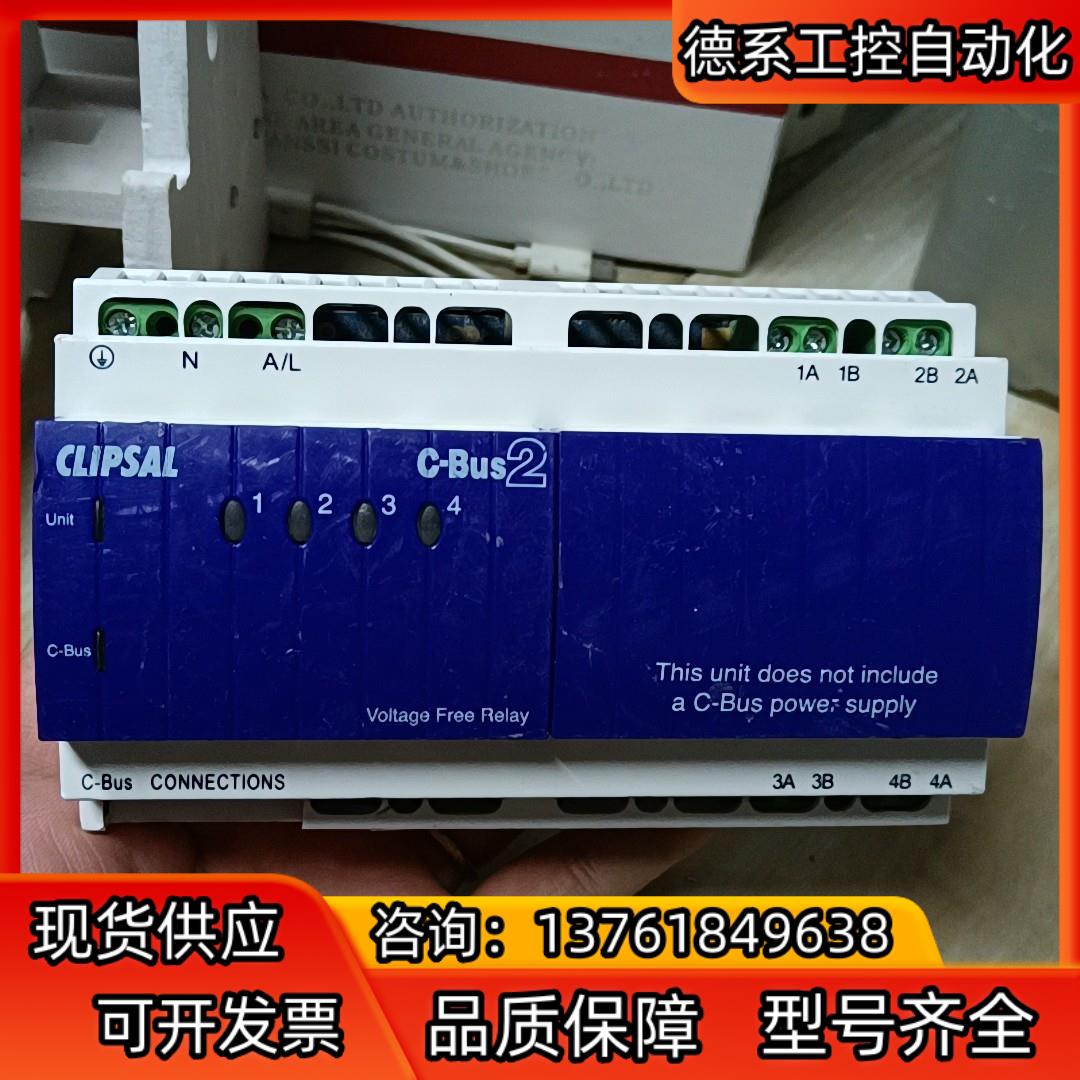 奇胜 C-BUs2 灯光控制器L5504RVF