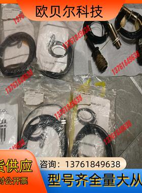 德国WELOTEC感应开关IWN  3050  PS  T1