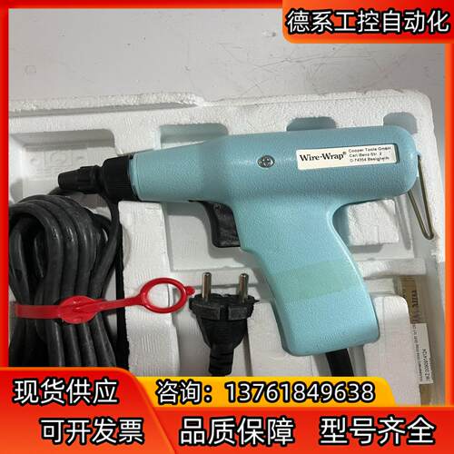 Wire-Wrap 全新 14YB3 230V 50Hz