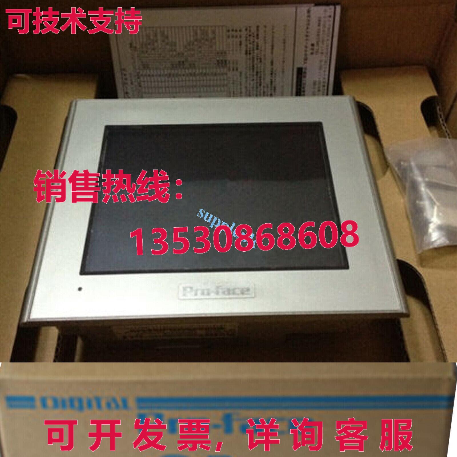 原装供应PRO-FACE HMI AGP3300-L1-D24-FN1M 触摸面板