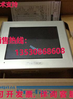 原装供应PRO-FACE HMI AGP3300-L1-D24-FN1M 触摸面板