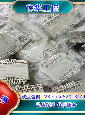 PLC AFP-X0L30R AFPX0L30R-F议价