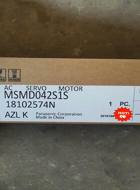 （请询价）MSMD042S1S. 电机 MSME/MSMD012/02