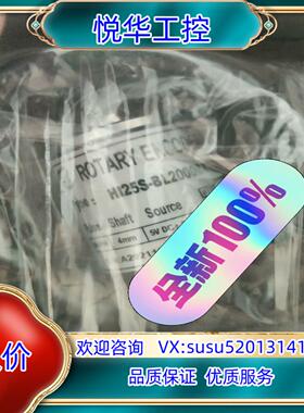 原装ROTARYENCODER编码器议价