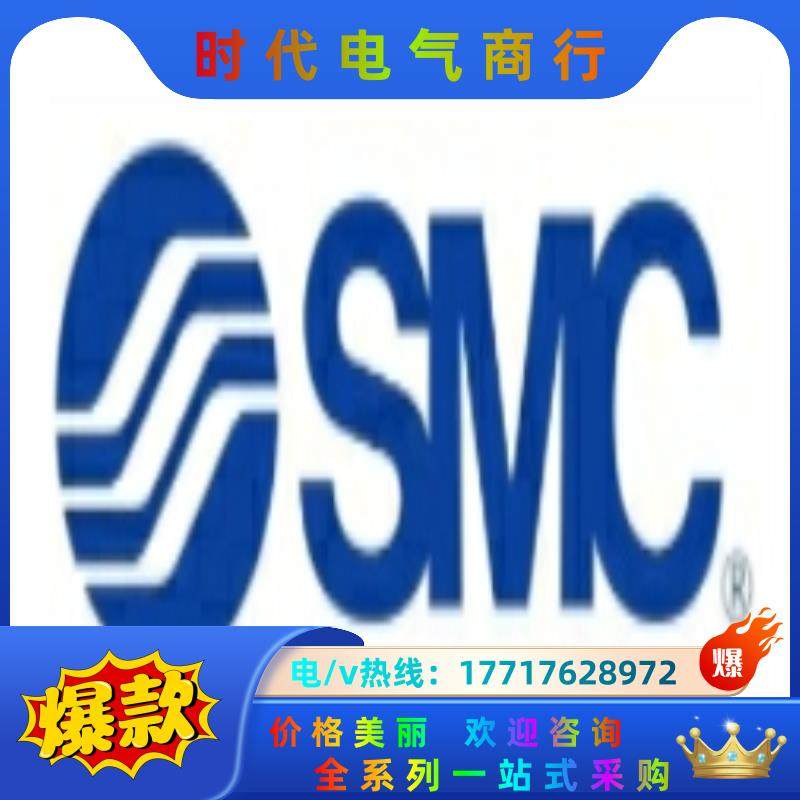 气缸CXSJM15-100  MXQ12L-10CS  4个议价