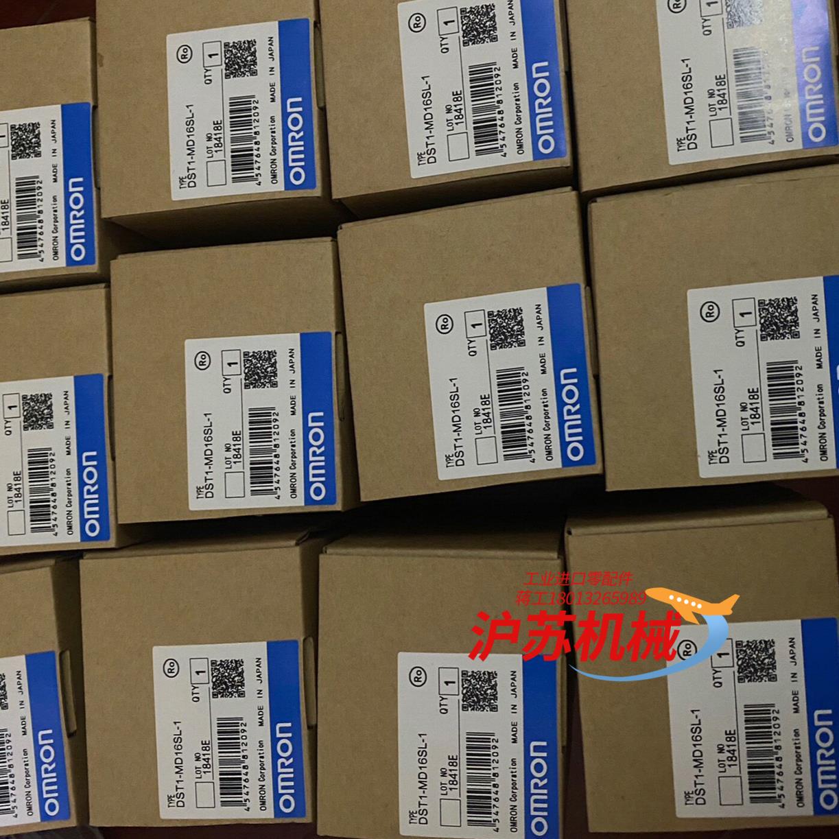 模块DST1-MD16SL-1/DST1-ID12SL