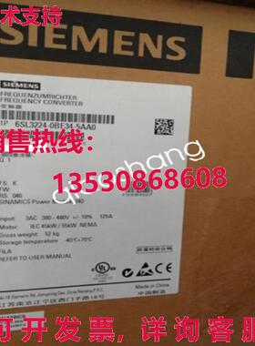 原装供应6SL3224-0BE34-5AA0 Siemens G120 inverter PM240 power