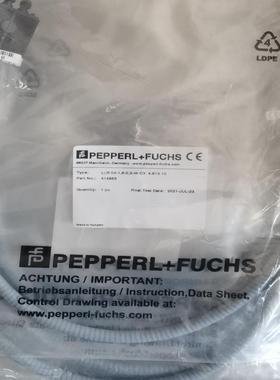 倍加福接近开关LLR 04-1.6-0.5-W C3 4.8