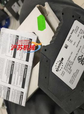 TESCH  F132x104   07400286有，