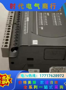 台达 原装正品 PLC模块 DVP40EC00R3 精度高议价