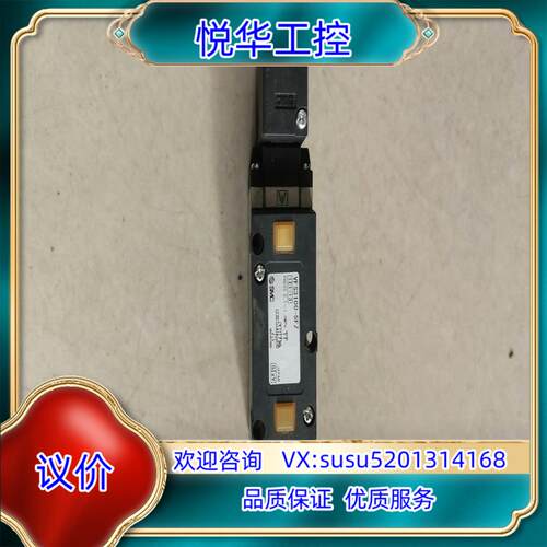 原装SMC正品VFS3100-5FZ   电磁阀，议价