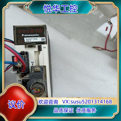 原装伺服驱动器MADKT1505E   100W如图议价