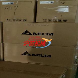 正品 hot 触摸屏 110IS全新 DOP 台达原装