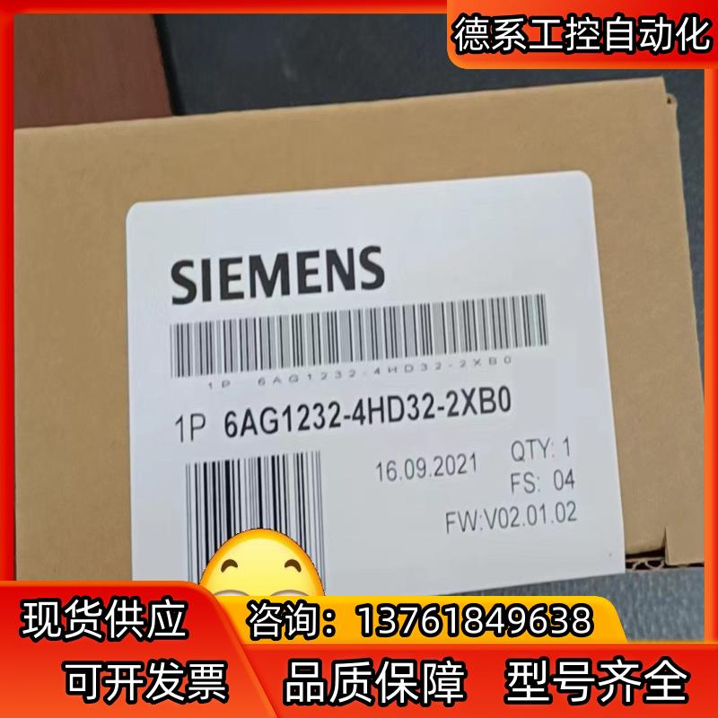 6AG1232-4HD32-2XB0
