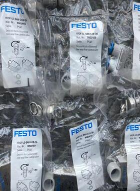 FESTO 8001459  VFOF-LE-BAH-G18-Q6   ！议价