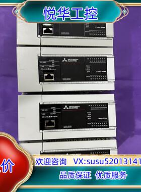 能充新PLCFX5U-32MTES 原装正品 实物拍议价
