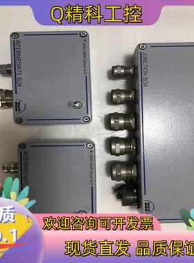 MAN B&W Diesel A/S  intermedia