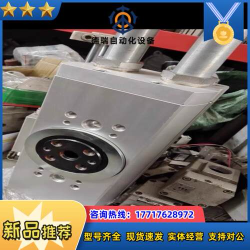费斯托旋转气缸 DRRD-63-180-FH-Y10A 议价