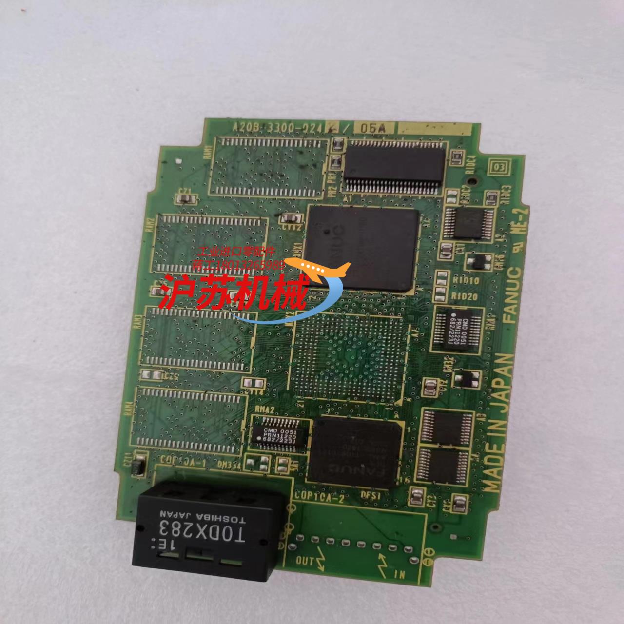 FANUC轴卡,A20B-3300-0242