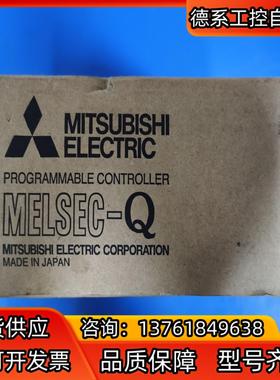 全新原装电源模块Q62P